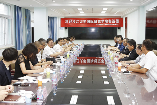 台湾淡江大学国际研究学院拜访北京联合大学台湾研究院并进行学术座谈
