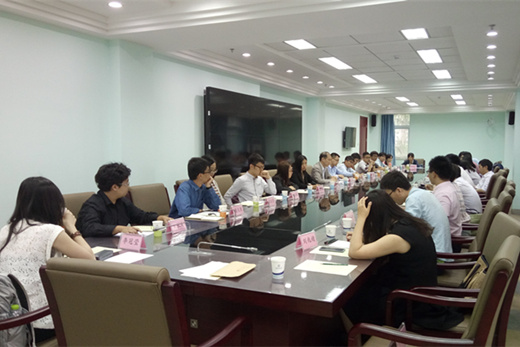 台湾大学政治系参访团来北京联合大学台湾研究院座谈研讨
