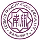 【学者文集】朱国斌、田飞龙：“独立”绝非香港的选项